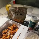 GS25 강서등촌점 이미지