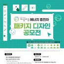 채움디자인 이미지
