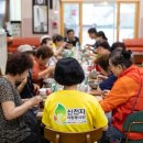 청평7리 경로당 이미지