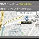 응암동 110-10 이미지