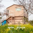 농업회사법인주식회사그린비즈