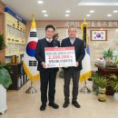 햇빛나눔 이미지