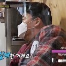 성남회식당 이미지