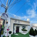 초량이바구길 - 대림장식 | 이바구길 산복도로 뷰가 멋진 카페편안에서 굴뚝빵 뜨르들로와 함께 아늑한 시간을 보낸 후기