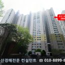 씨유신다대점 이미지