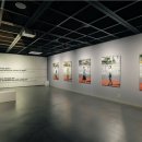 DIMA 아트센터 이미지