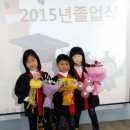 이화키즈어린이집 이미지