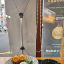 최가네해돈왕족발 이미지