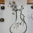 수묵캘리그라피 이미지