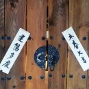 안동시립박물관 이미지