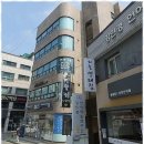 세무그룹다움 - 8141 | 서초절세컨설팅 세무 관리의 든든한 동반자, 세무그룹 다움 반포점 후기