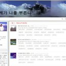 우리농약사 이미지