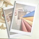 반데르센트