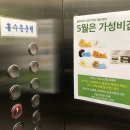 블루버드카페
