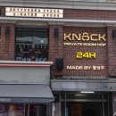 강남-274 이미지