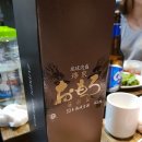 웅스