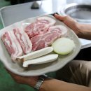 봉성목장 이미지