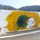 덕월아이펀마을 이미지