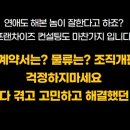 메타플랜 네이버블로그