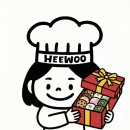 [희우당] 승진 답례품 기업 납품 후기 2건 / 서울 수원 광교 구움찰떡 쿠키 단체 간식 택배가능
