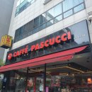 파스쿠찌김포사우점