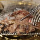 작은한우식당