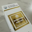 후기기록 / 건영이엔씨 수명네이쳐 헤어토닉 사용후기