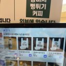 씨유 오산독산성점 | 오산 독산성 맛집 콩마당 오산본점 내돈내산 솔직 후기(주차, 후식, 메뉴)