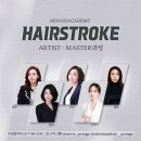 김윤희헤어 이미지