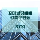 (주)제이에스메디칼 이미지