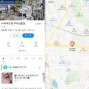 대림각찐짬뽕 이미지
