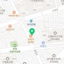 보람찬탁구