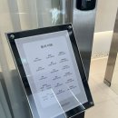 지우테크 | [아산 탕정] 찰스리헤어테크 아산 탕정점, 오브블랑 모발 크리닉 후기