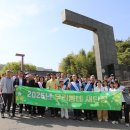 경인정비 네이버블로그