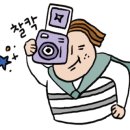 완호세탁소 네이버블로그