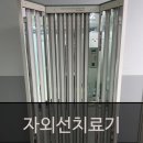 조양메딕스 이미지