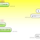 모닝에버식품 | 25.10 (下) 진짜 못 해 먹겠네. (넵넵...)