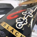 찐맥 네이버블로그