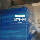 성천초등학교 이미지