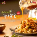 비비큐치킨(BBQ) 이미지