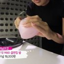 클린잇 이미지