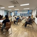 관사경로당 이미지