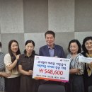 한성필하우스어린이집 이미지