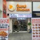 직영점 이미지