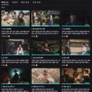 하도 로운이네 | [2025. 한국웹드라마] 디즈니플러스 시리즈 9부작 | 로운 x 신예은 주연, 탁류 season 1