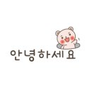 컴포즈커피평택세교