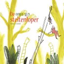 그림책 공작소 이미지