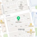 부천이화약국 이미지