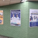 청담광고인쇄