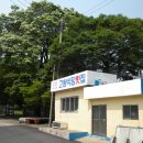 고성건어물 - 거제시 고현로8길 6 | 고성건어물